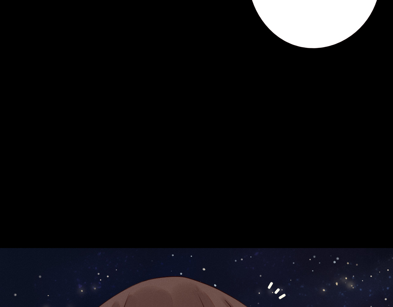 不可爱的TA 第4话 星星的话 第71页