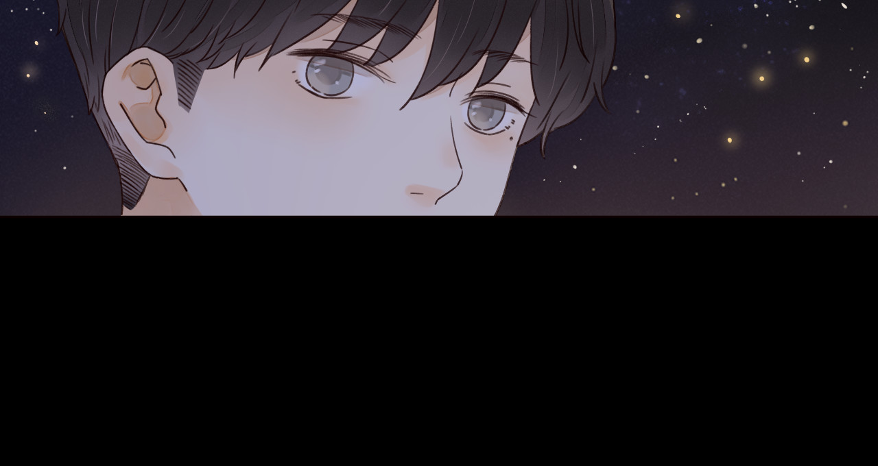 不可爱的TA 第4话 星星的话 第82页