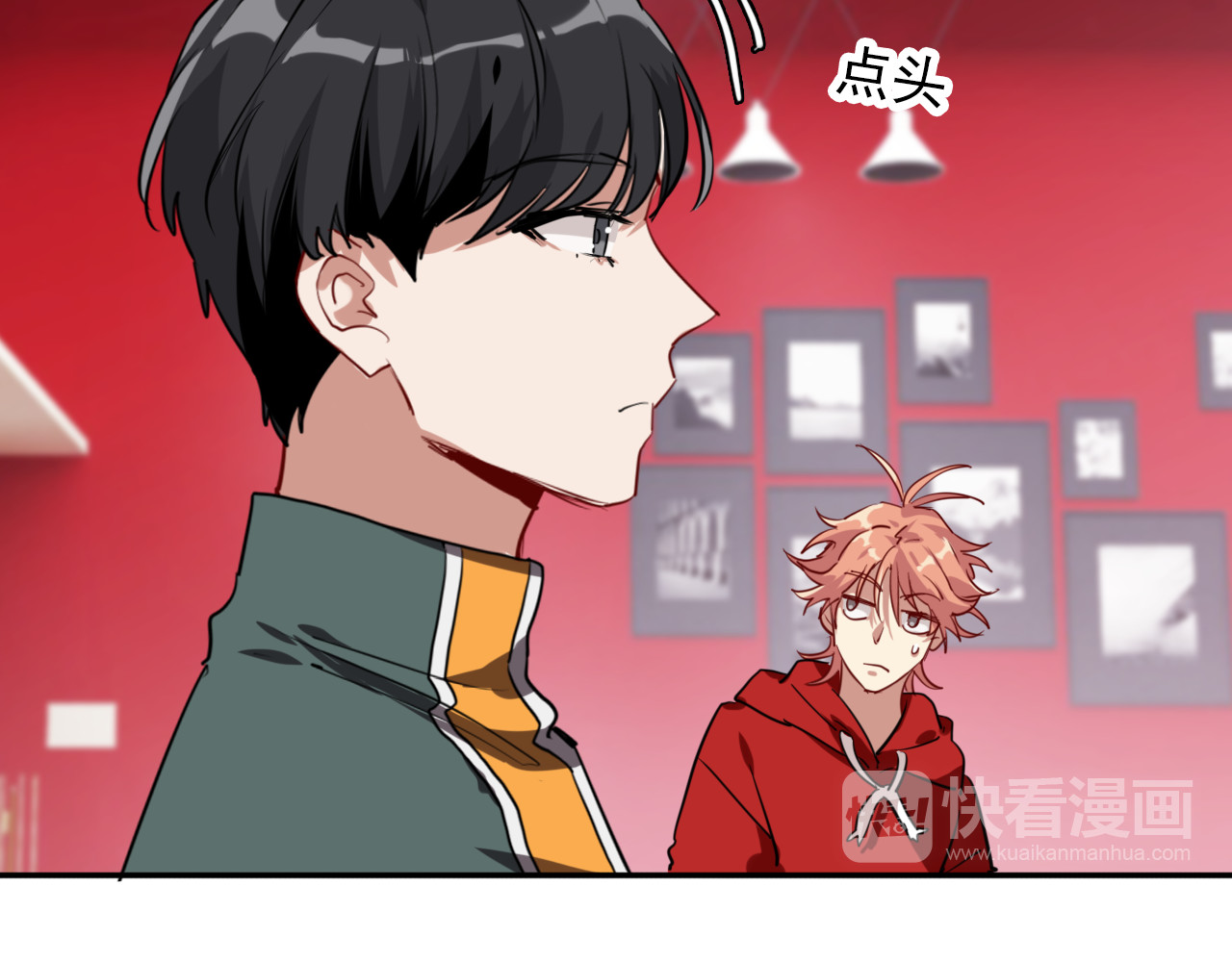 精准撞击 第5话 两杆斯诺克 第40页