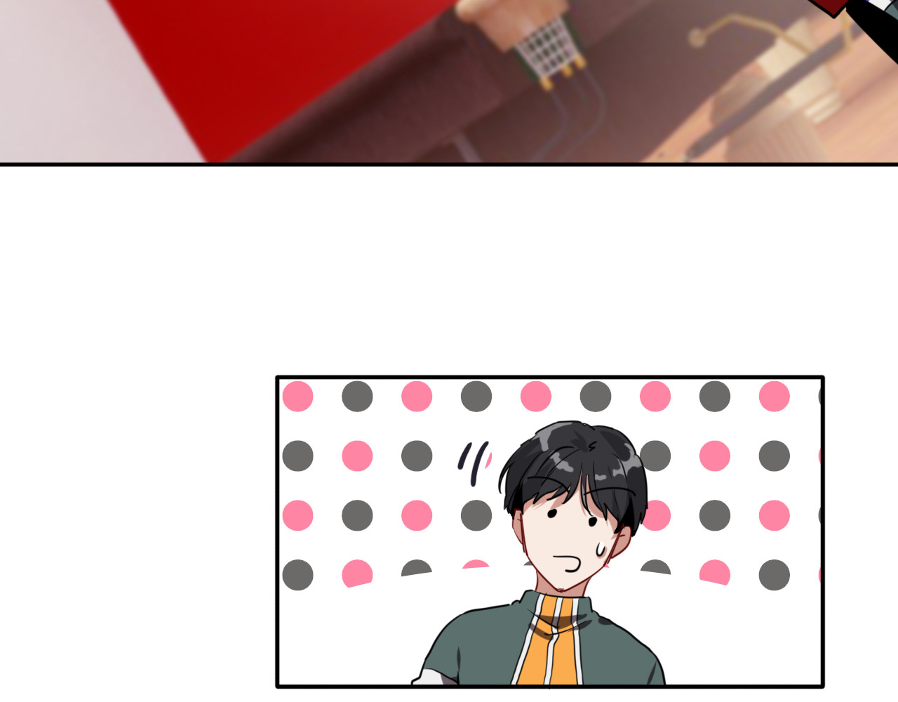 精准撞击 第5话 两杆斯诺克 第81页