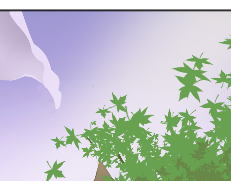 成仙超神 第一章-苍鹰怪的故事 第22页