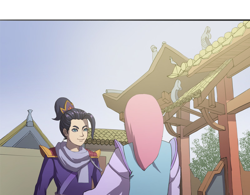 成仙超神 第一章-苍鹰怪的故事 第28页