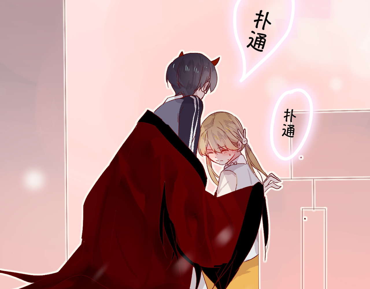 花与隐匿之乌 第3话 熟悉的味道 第37页