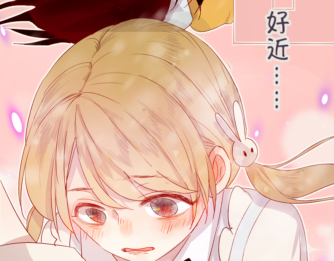花与隐匿之乌 第3话 熟悉的味道 第38页