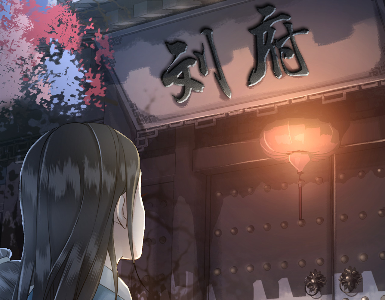 极品废材小姐 第2话 手刃管家 第37页