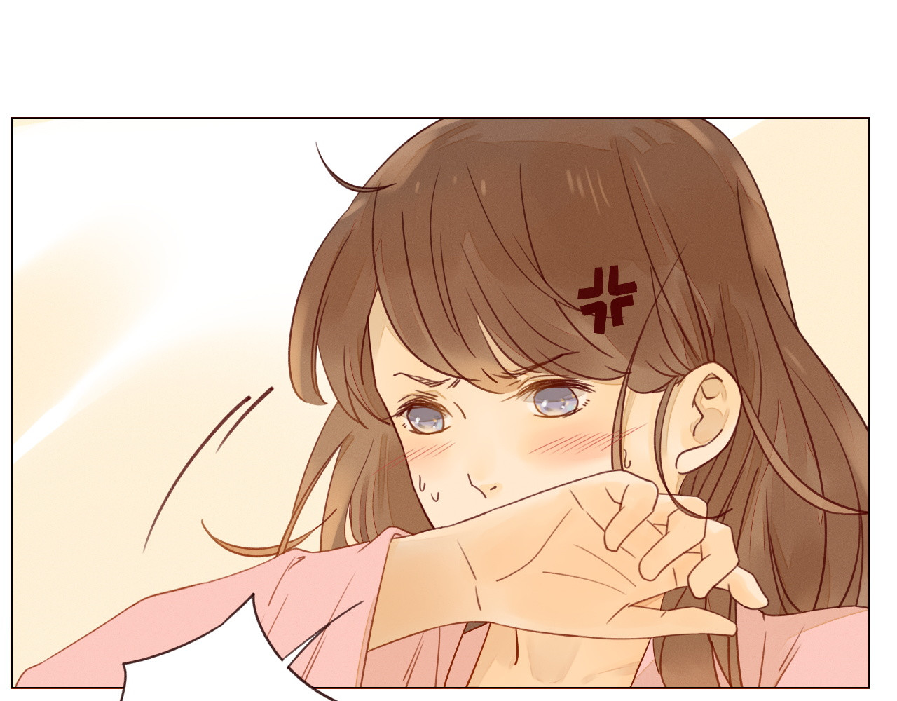 不可爱的TA 第5话 温柔清晨 第32页