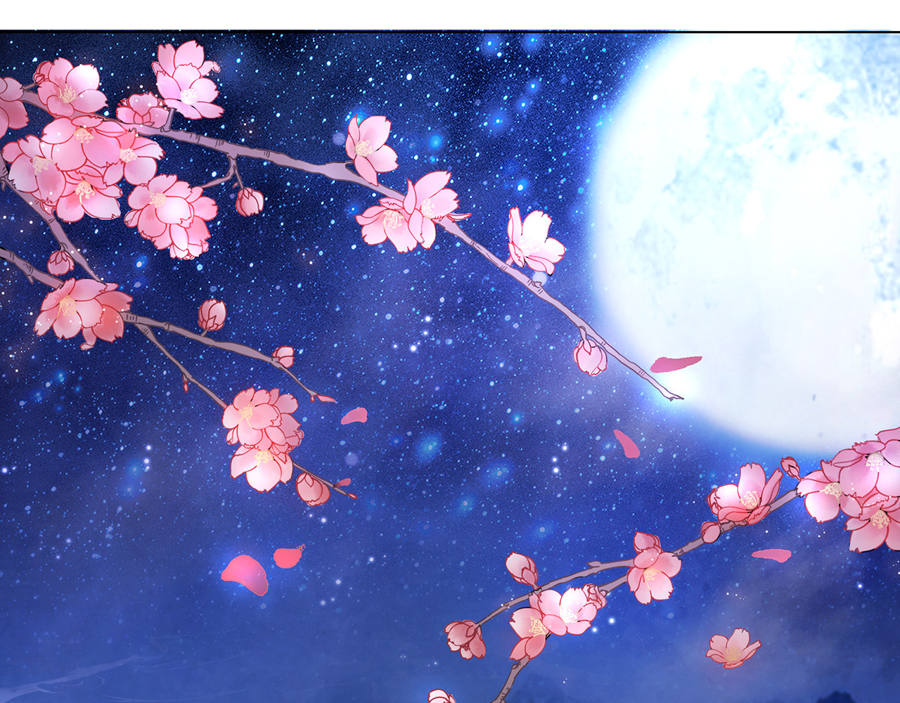 极品废材小姐 第3话 叫声夫君听听 第113页