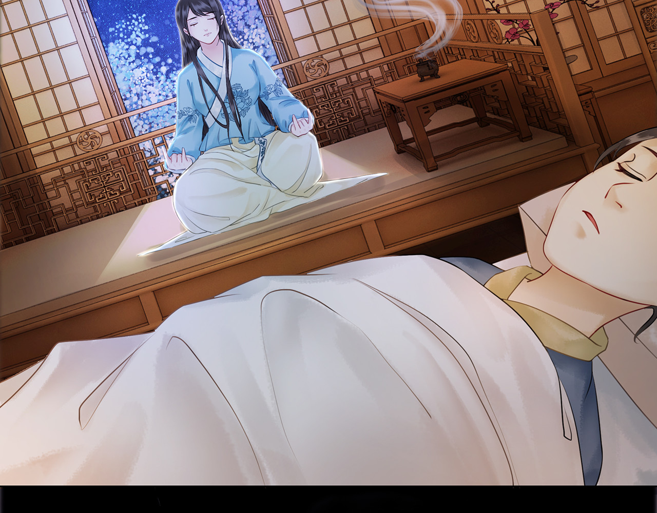 极品废材小姐 第3话 叫声夫君听听 第118页