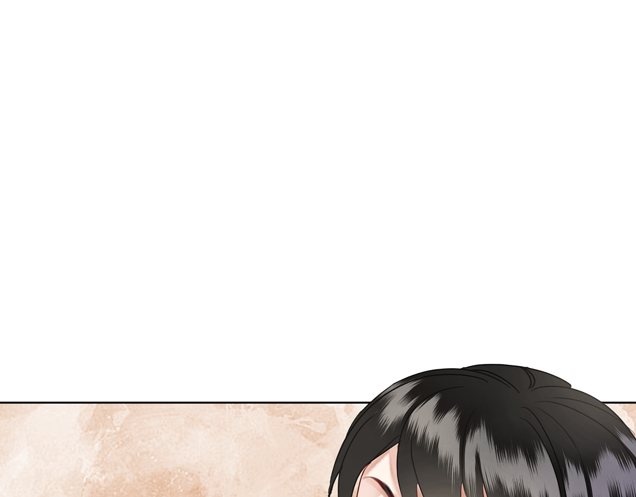 极品废材小姐 第3话 叫声夫君听听 第133页