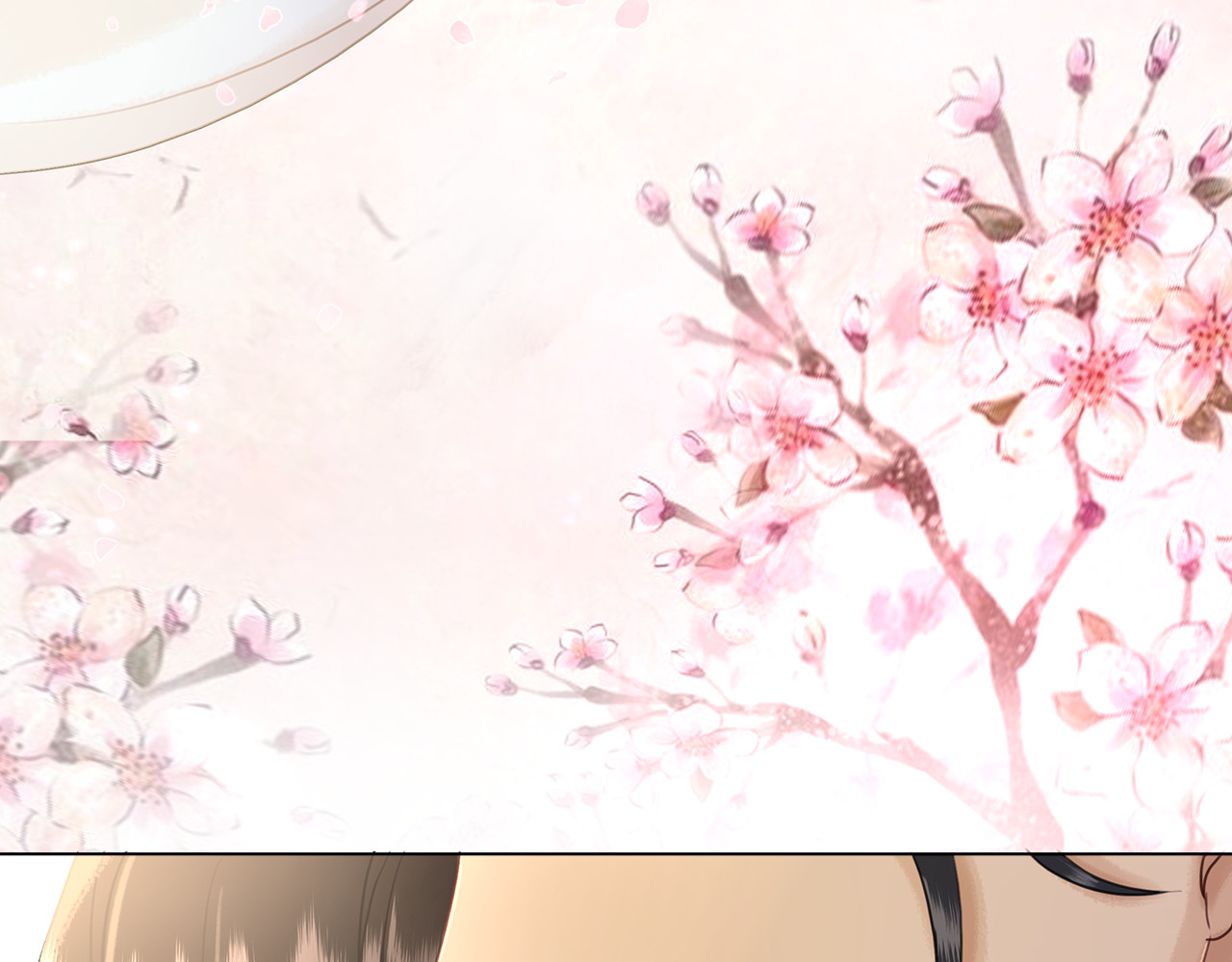 极品废材小姐 第3话 叫声夫君听听 第137页