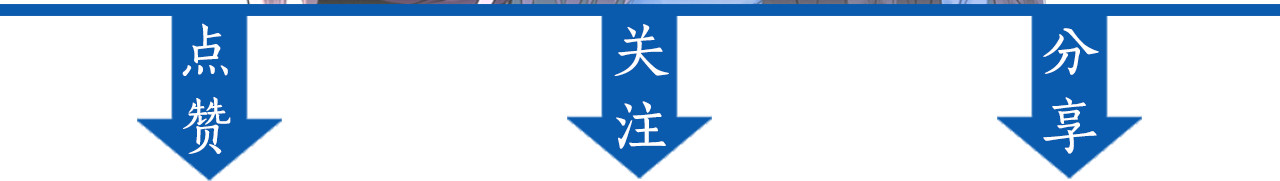 极品废材小姐 第3话 叫声夫君听听 第155页