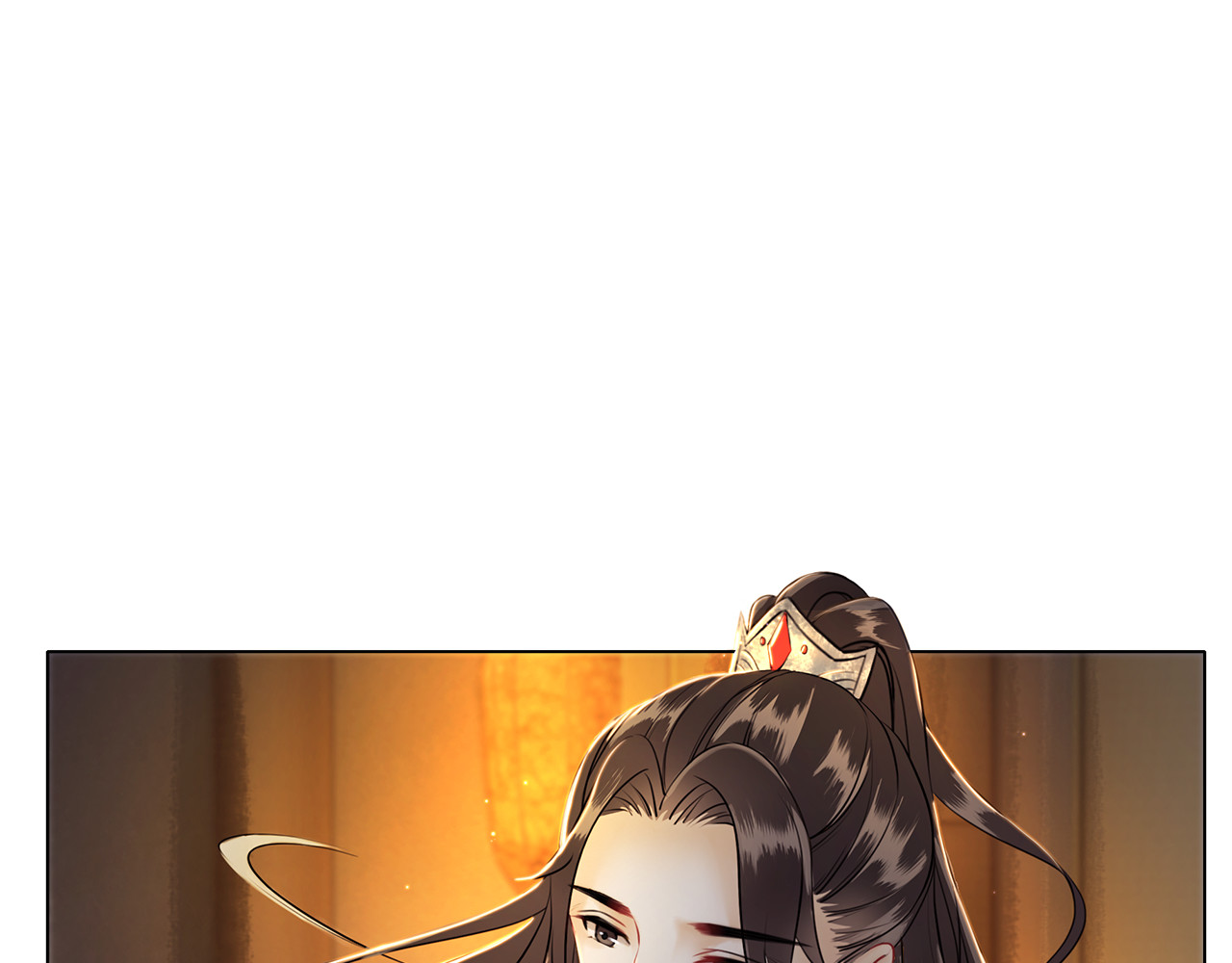 极品废材小姐 第3话 叫声夫君听听 第24页