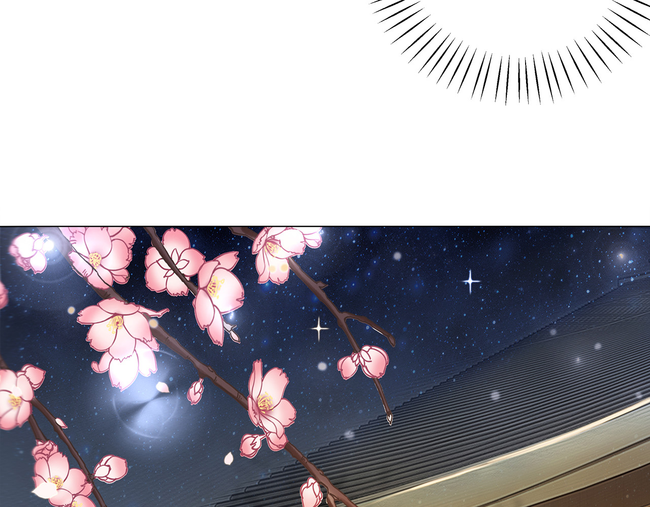 极品废材小姐 第3话 叫声夫君听听 第37页