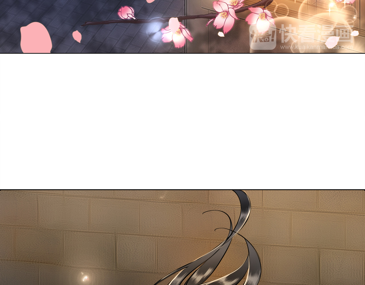 极品废材小姐 第3话 叫声夫君听听 第39页
