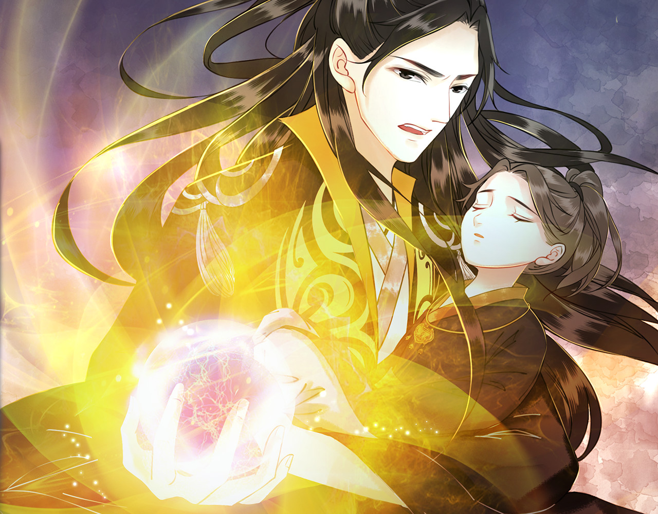 极品废材小姐 第3话 叫声夫君听听 第52页