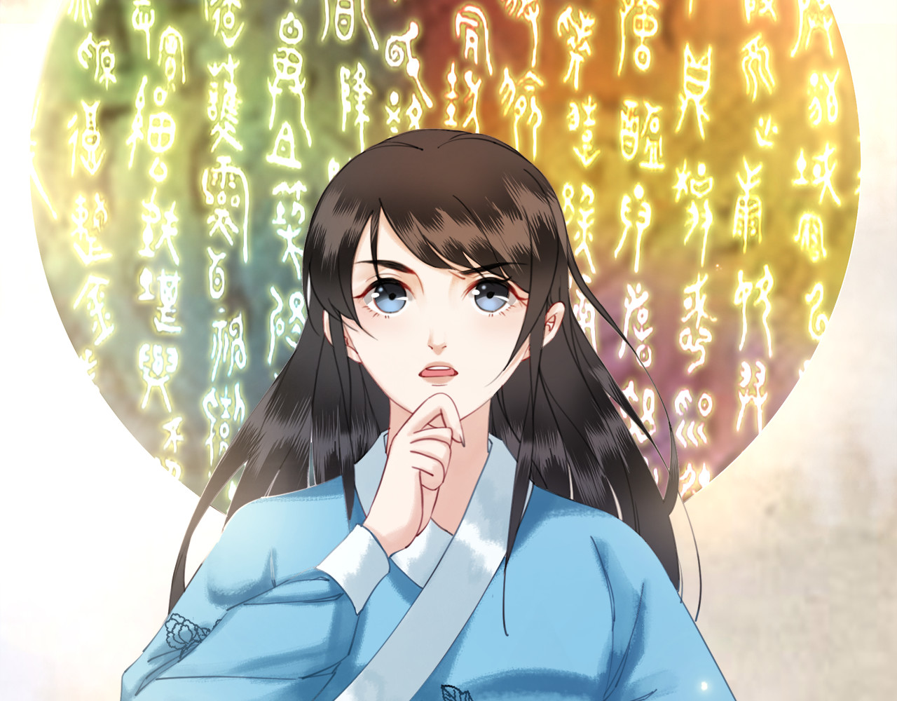 极品废材小姐 第3话 叫声夫君听听 第71页