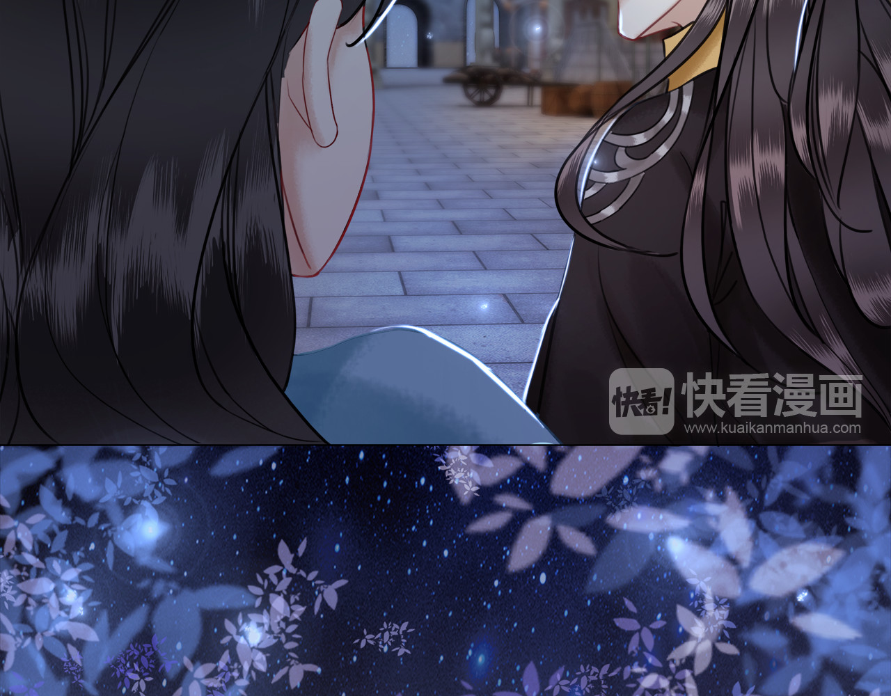 极品废材小姐 第3话 叫声夫君听听 第77页