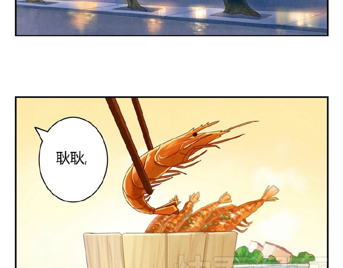 最好的我们 第9-11话 做我的同桌吧 第52页
