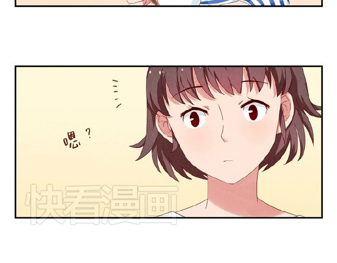 最好的我们 第9-11话 做我的同桌吧 第55页