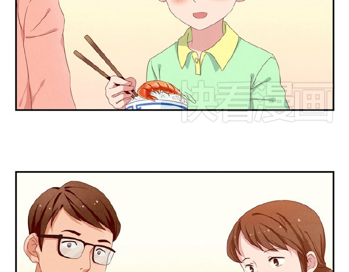 最好的我们 第9-11话 做我的同桌吧 第59页