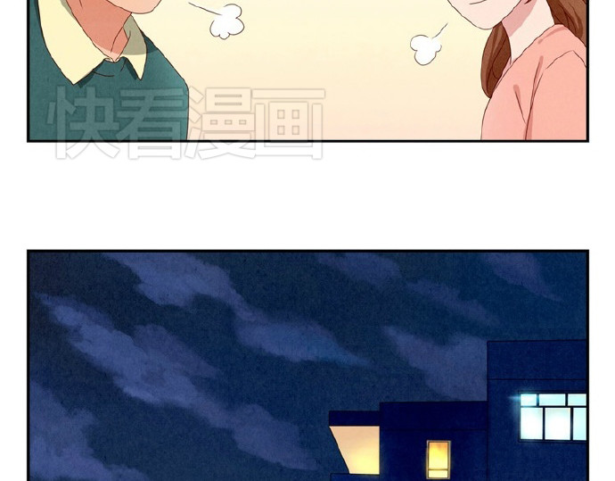 最好的我们 第9-11话 做我的同桌吧 第62页