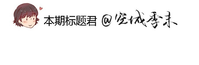 最好的我们 第9-11话 做我的同桌吧 第75页