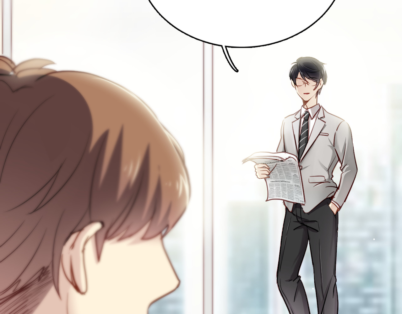 与爱有关 第6话 腹黑校草竟然是我上司！ 第5页