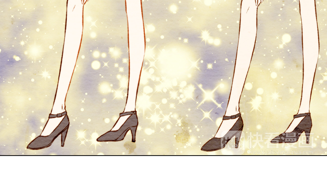 绯闻女一号 第4话 偶像三角恋情浮出水面？ 第12页