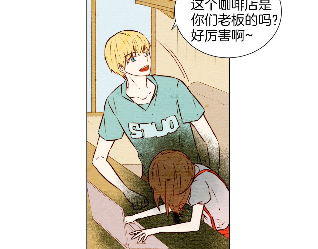 绯闻女一号 第4话 偶像三角恋情浮出水面？ 第34页