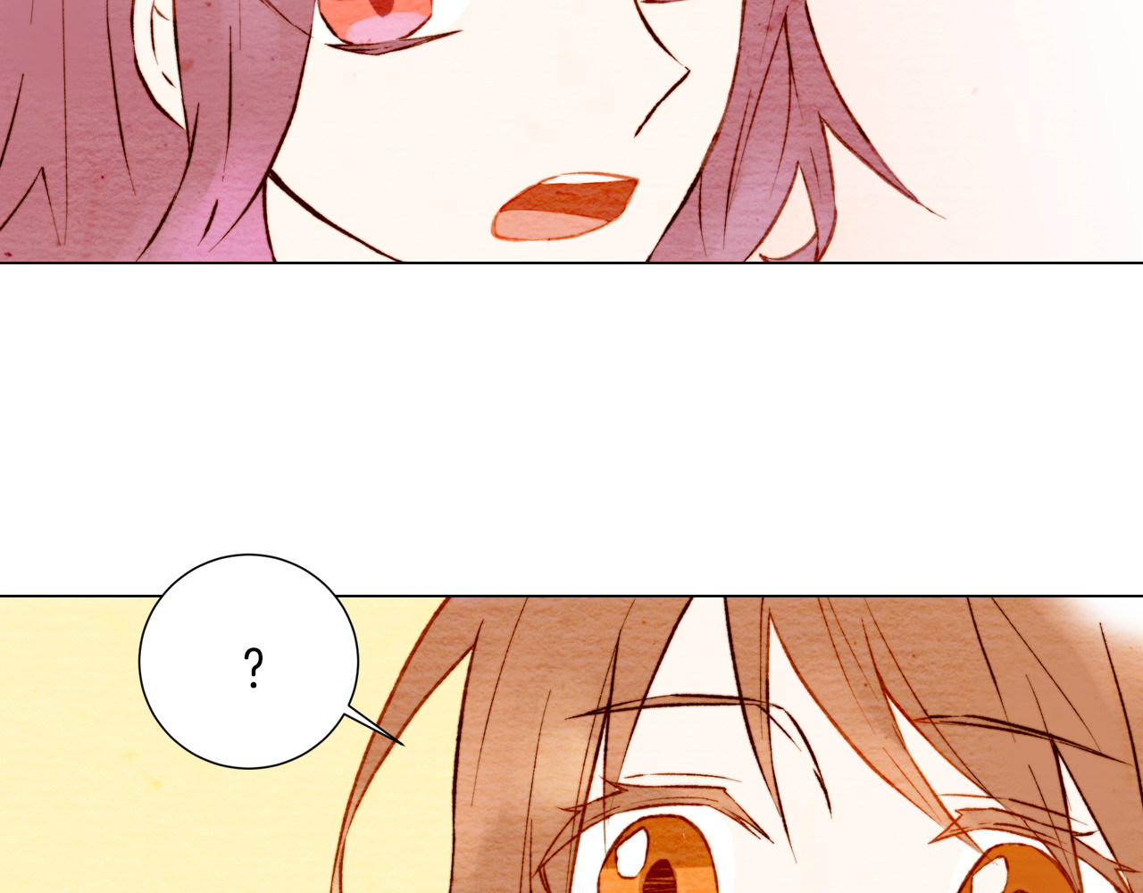 绯闻女一号 第4话 偶像三角恋情浮出水面？ 第91页