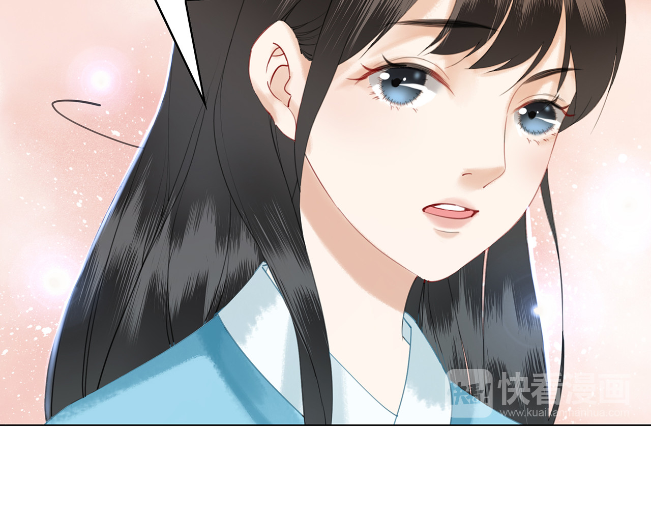 极品废材小姐 第4话 和死妖孽一起泡温泉 第17页