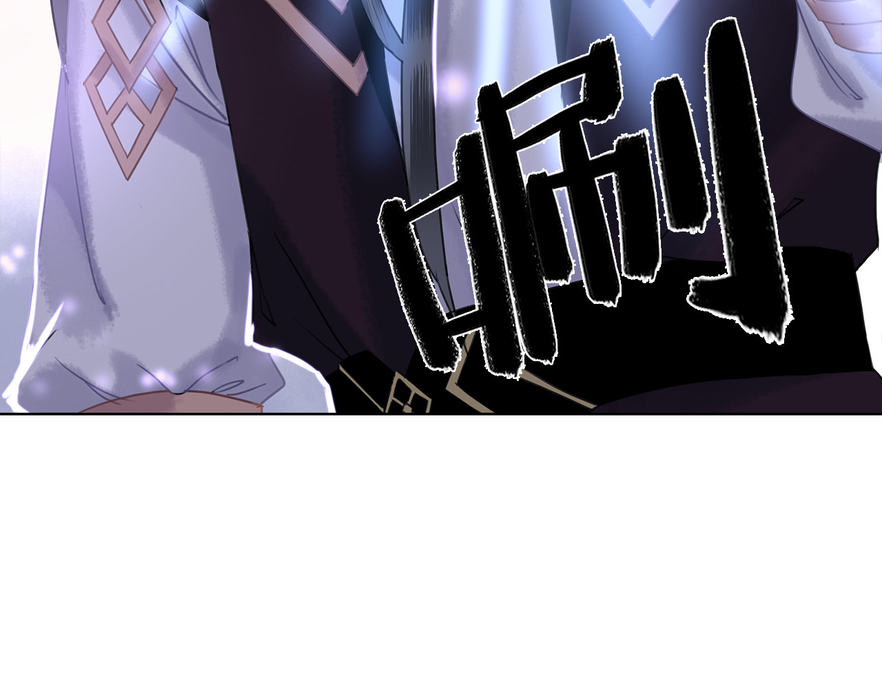 极品废材小姐 第4话 和死妖孽一起泡温泉 第30页