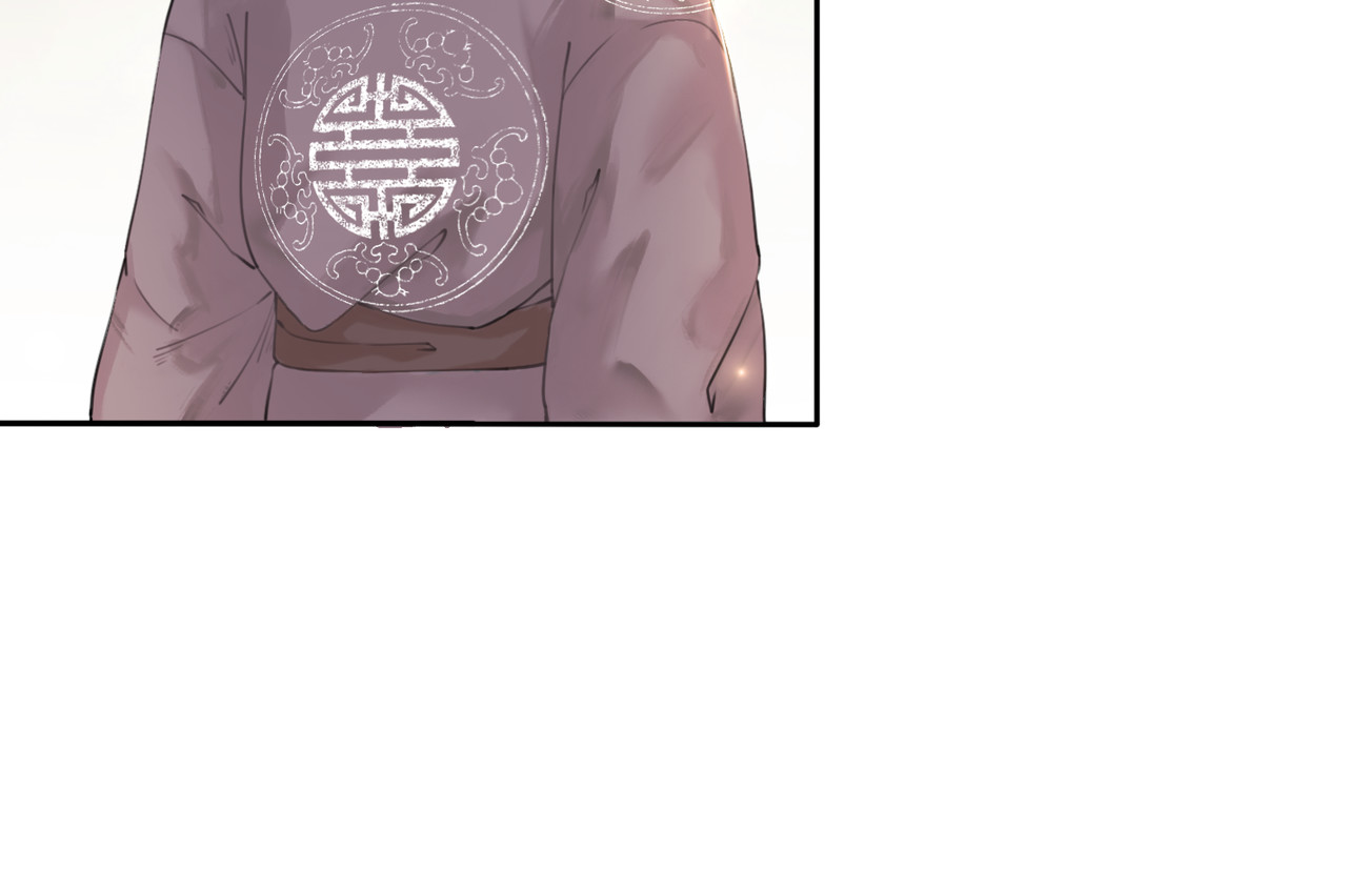 我的皇姐不好惹 第1话 霸气皇姐护弟！ 第120页