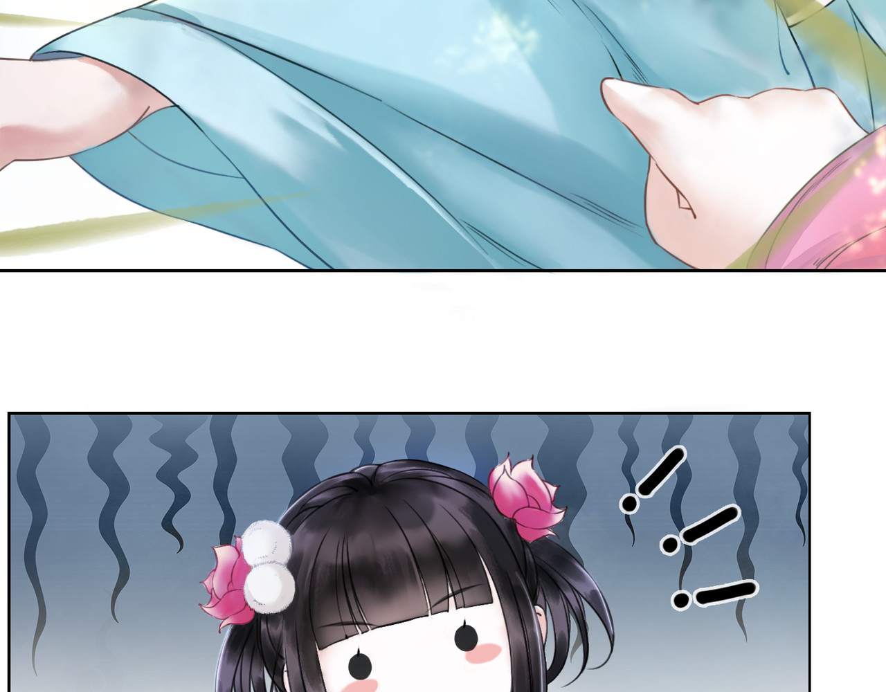 我的皇姐不好惹 第1话 霸气皇姐护弟！ 第139页