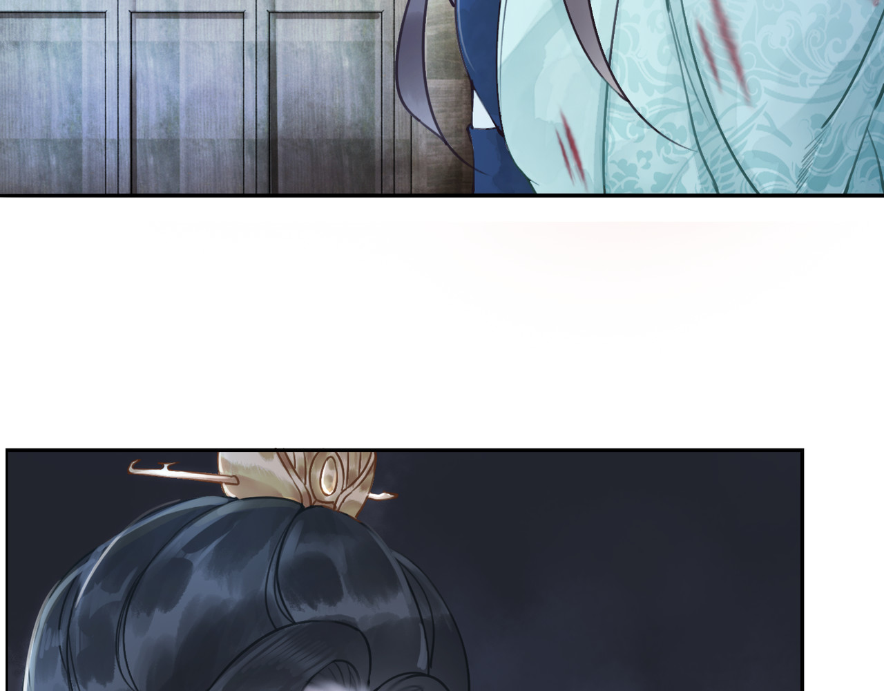 我的皇姐不好惹 第1话 霸气皇姐护弟！ 第18页