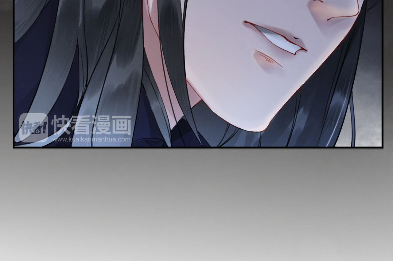 我的皇姐不好惹 第1话 霸气皇姐护弟！ 第39页
