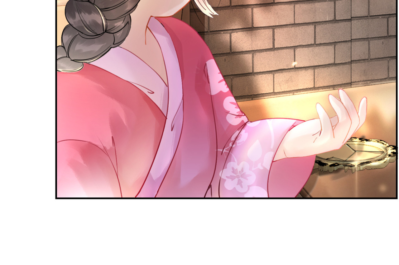 我的皇姐不好惹 第1话 霸气皇姐护弟！ 第57页