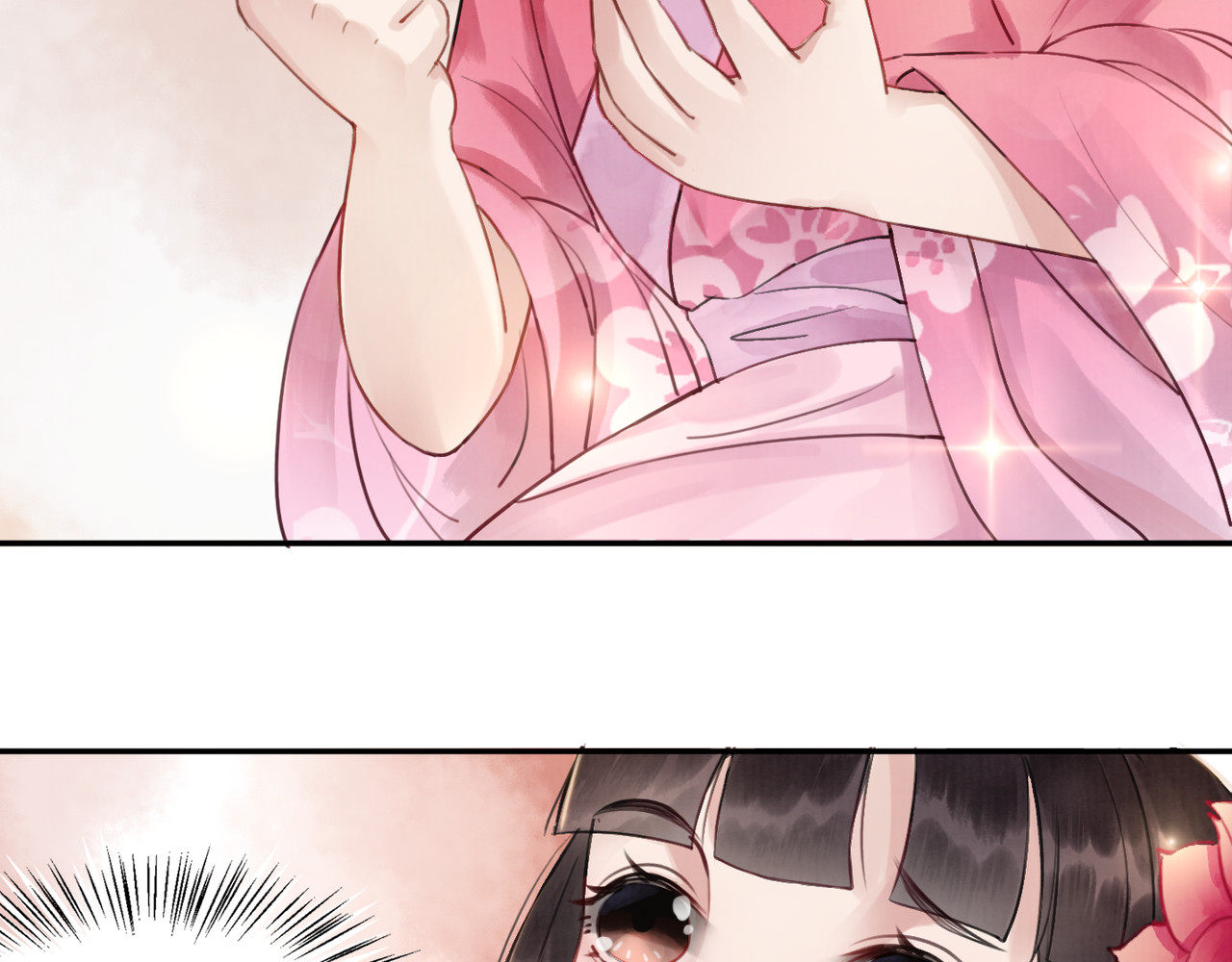 我的皇姐不好惹 第1话 霸气皇姐护弟！ 第61页
