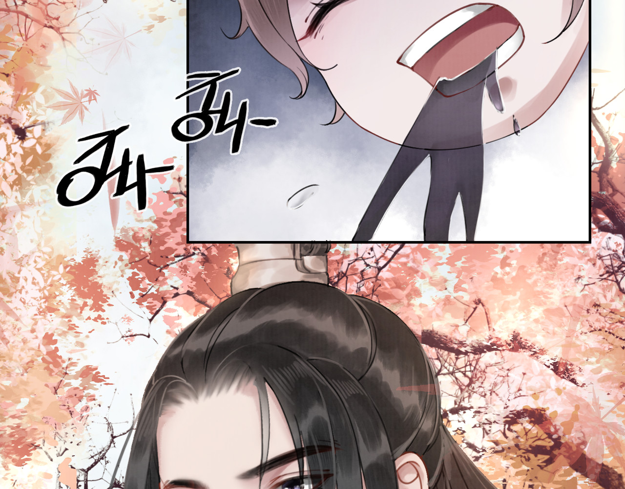 我的皇姐不好惹 第2话 才不是担心他！ 第28页