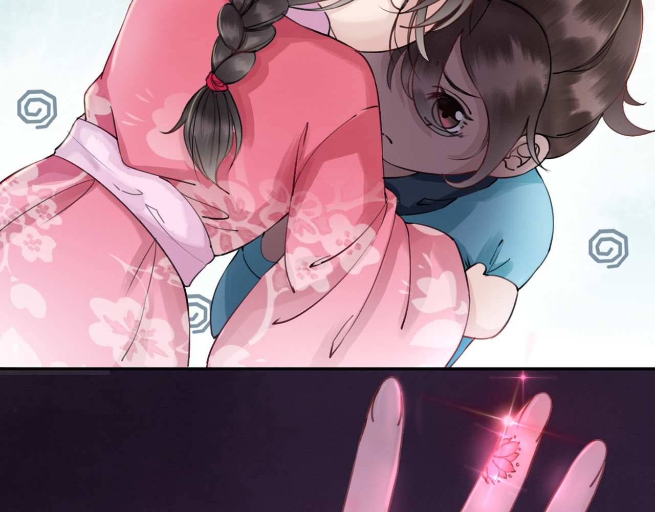 我的皇姐不好惹 第2话 才不是担心他！ 第36页