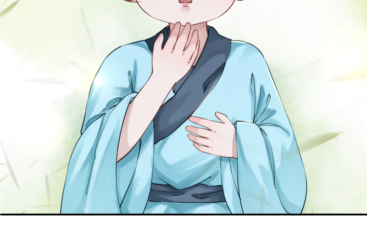 我的皇姐不好惹 第2话 才不是担心他！ 第49页