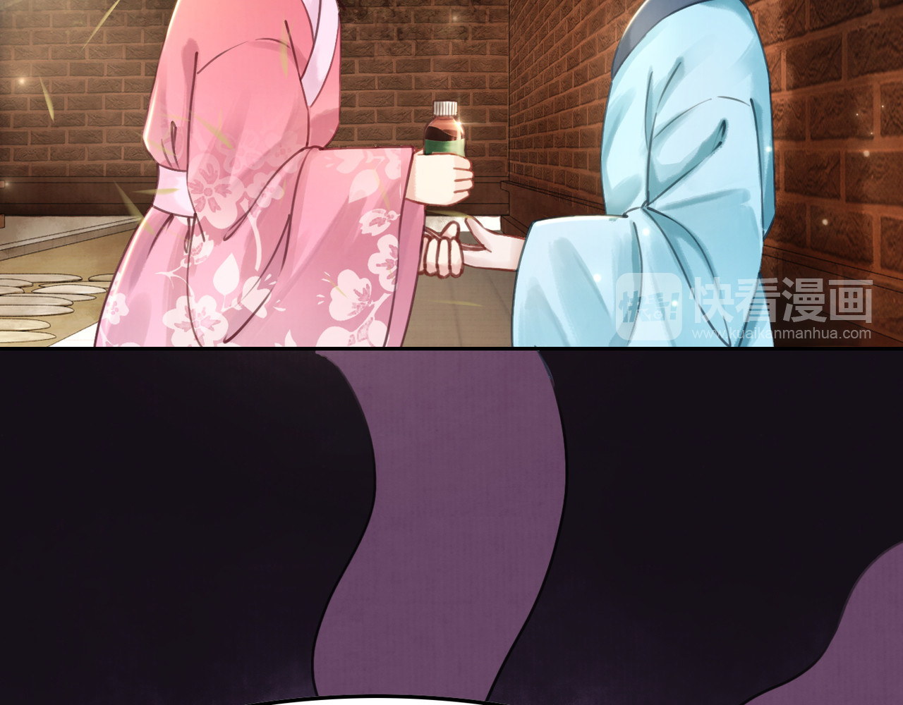 我的皇姐不好惹 第2话 才不是担心他！ 第54页