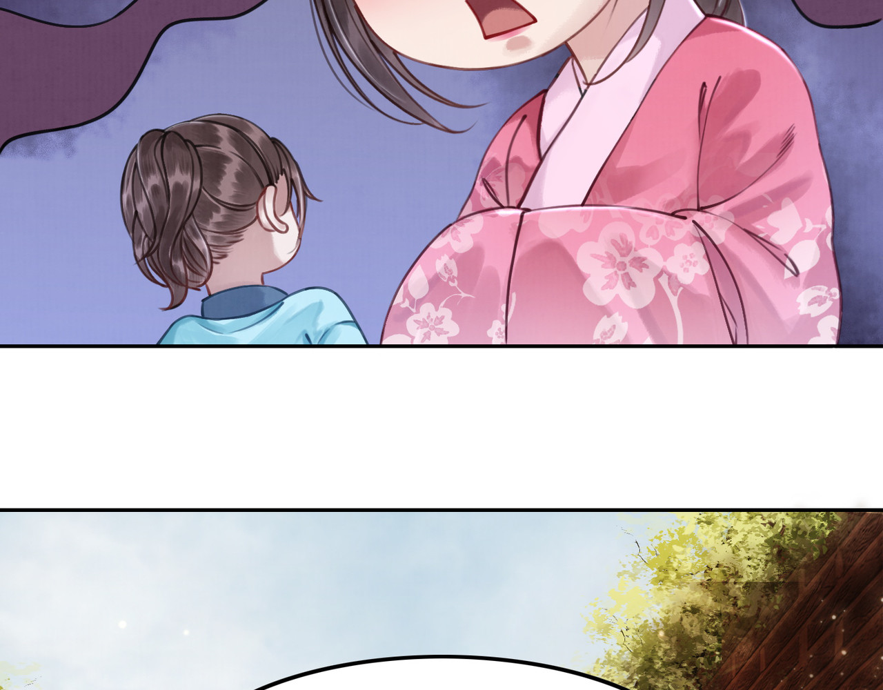 我的皇姐不好惹 第2话 才不是担心他！ 第56页