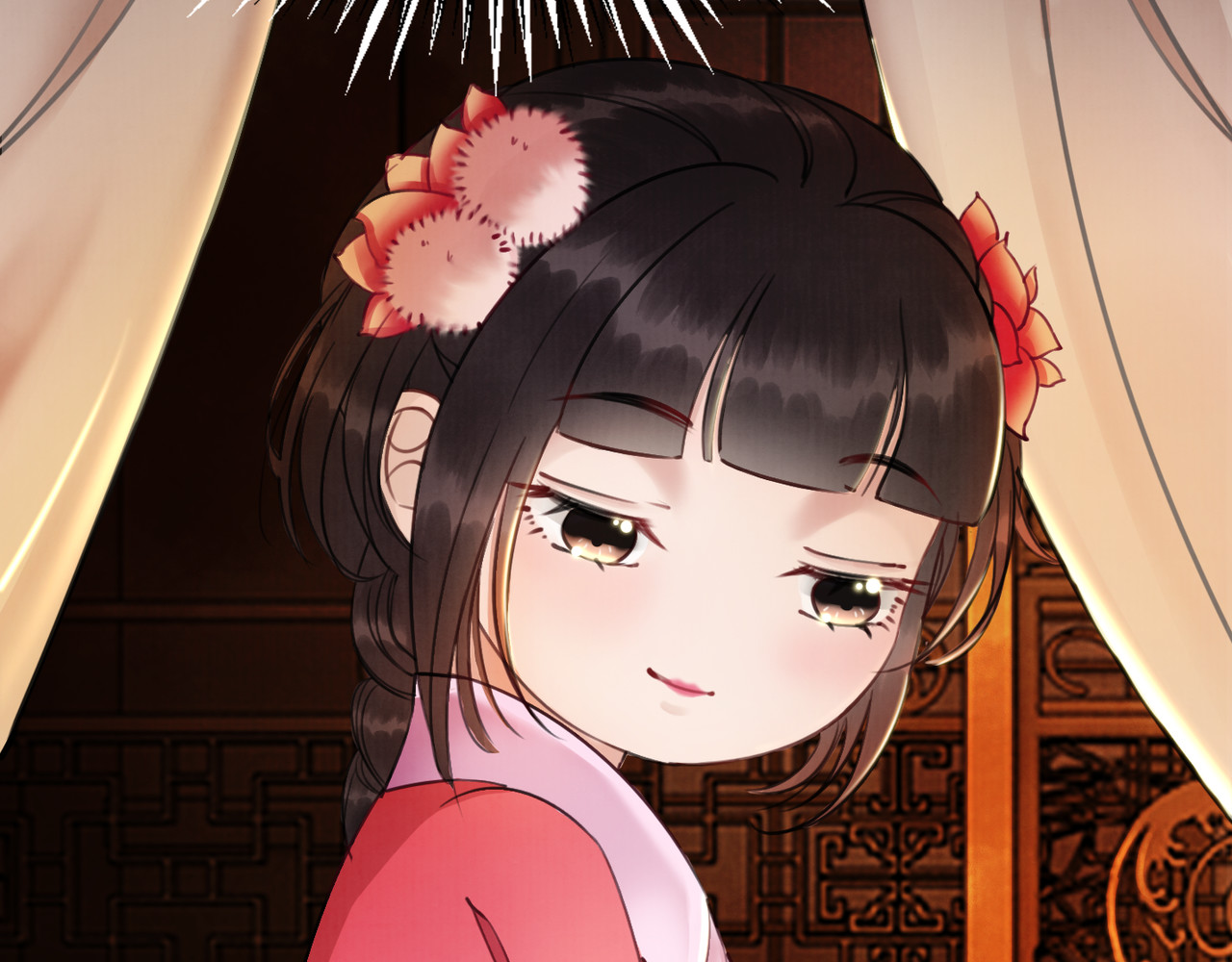 我的皇姐不好惹 第2话 才不是担心他！ 第97页