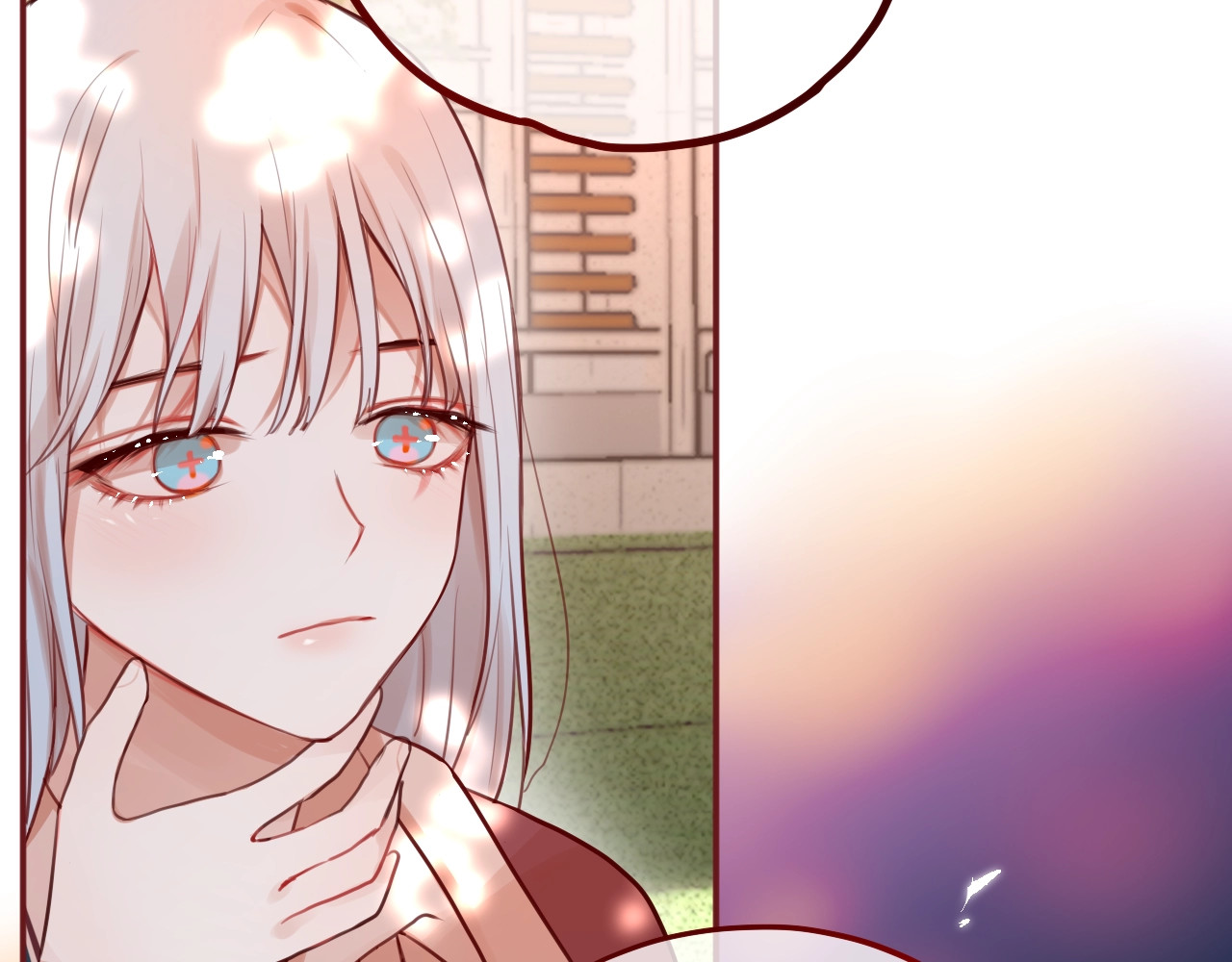 昼夜连绵 第4话 触碰 第41页