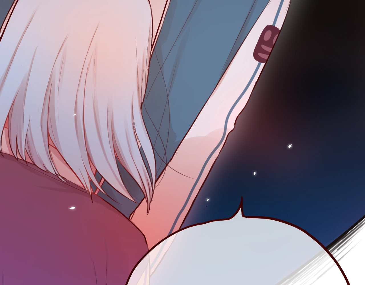 昼夜连绵 第4话 触碰 第44页