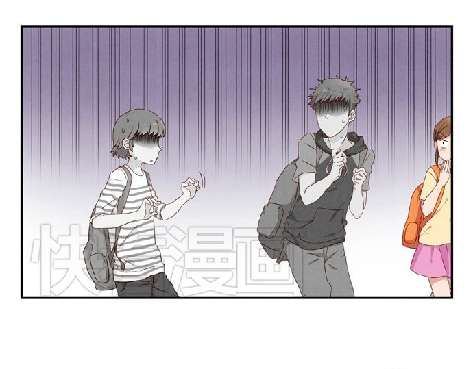 最好的我们 第12-15话 “打情骂俏”的正确打开方式 第19页