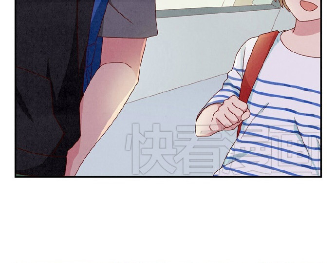 最好的我们 第12-15话 “打情骂俏”的正确打开方式 第22页
