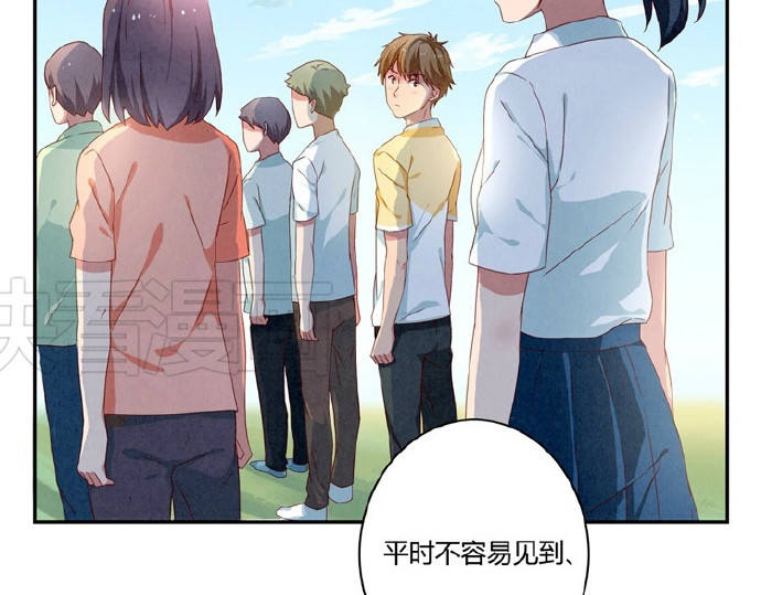 最好的我们 第12-15话 “打情骂俏”的正确打开方式 第32页