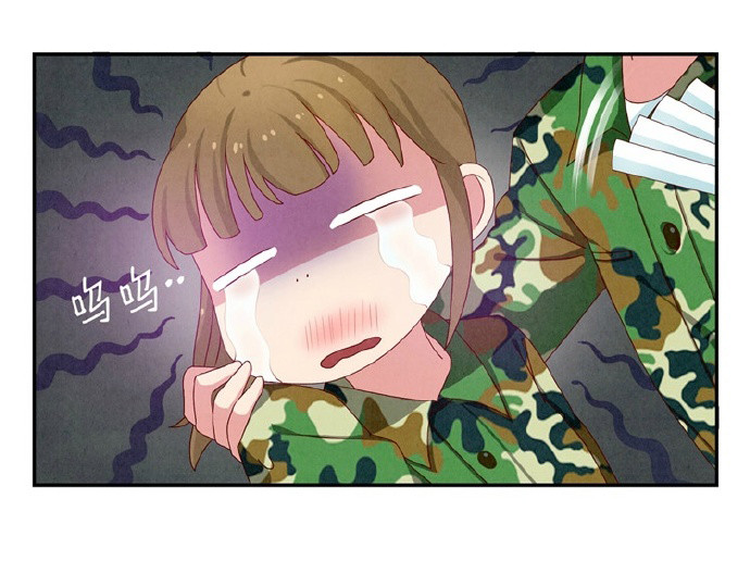 最好的我们 第12-15话 “打情骂俏”的正确打开方式 第83页